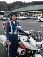 10年間消えた白バイ隊員