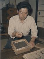 忘れられなかった一つの名前